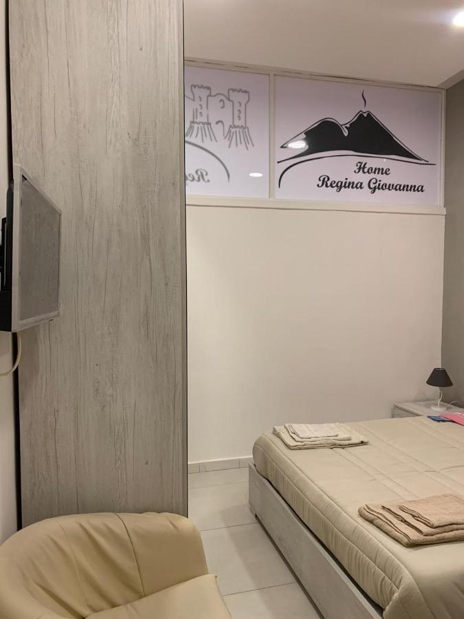 Home Regina Giovanna Napoli Dış mekan fotoğraf
