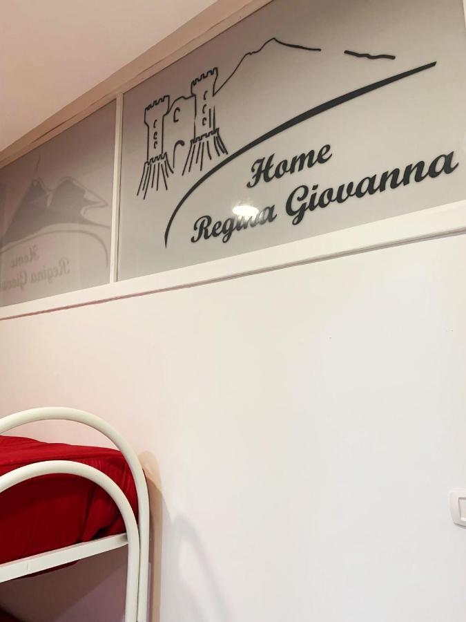 Home Regina Giovanna Napoli Dış mekan fotoğraf